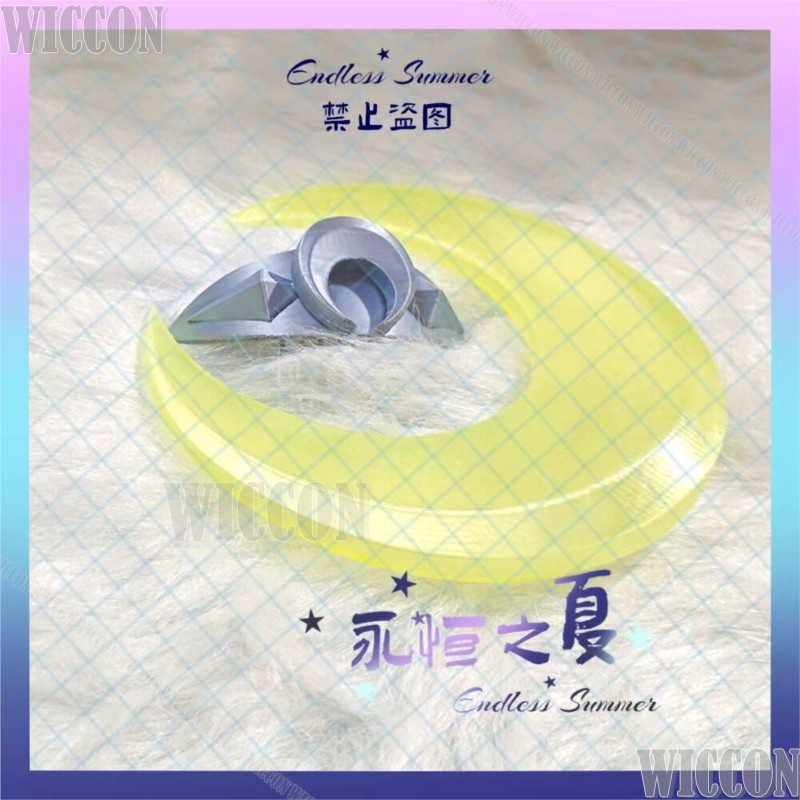 Women'S Yellow Accessories - Disfraz de Cosplay Zibai, Accesorios para