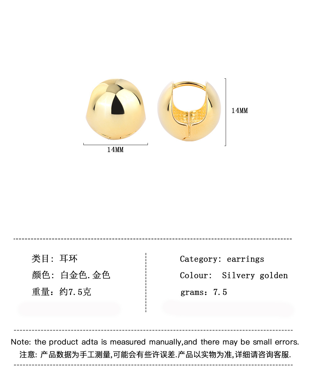 Pendientes de Aro Esféricos de - Statement Earrings Oversized reseña y precio