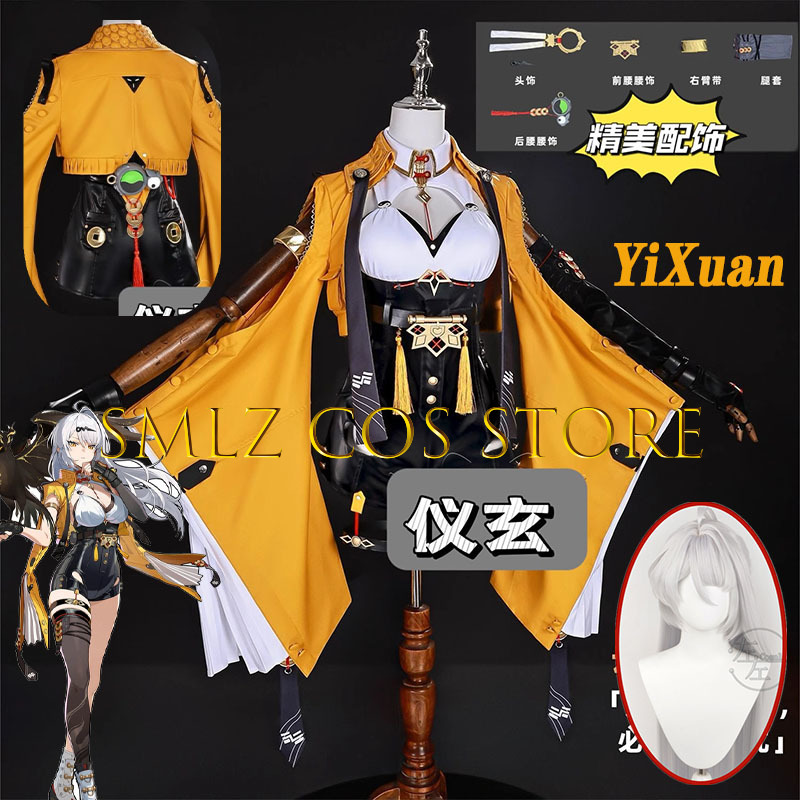 Yixuan-Juego de Cosplay Zenles - Women'S Yellow Accessories reseña y precio