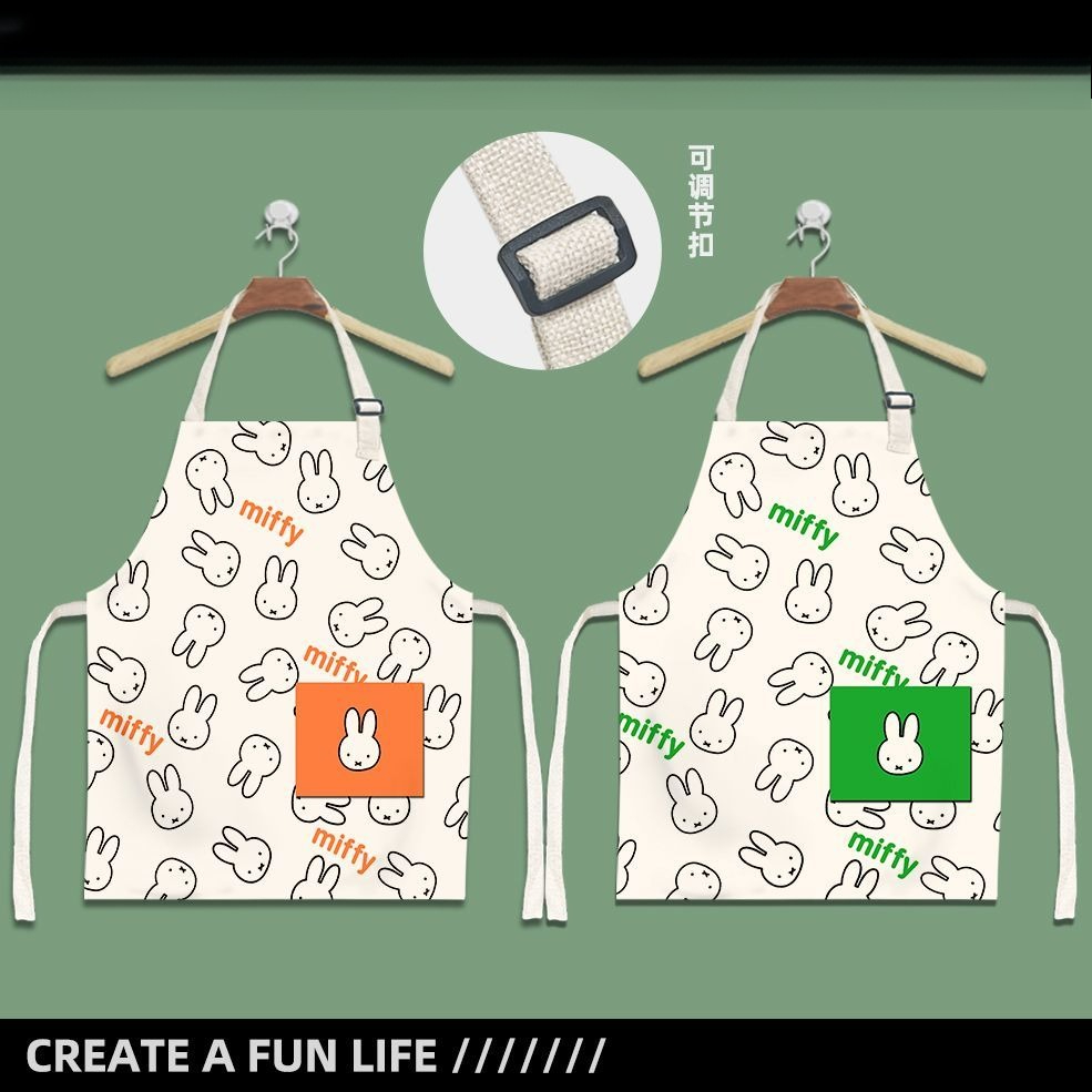 Delantal Infantil con Dibujo d - Women Accessories Drawing reseña y precio