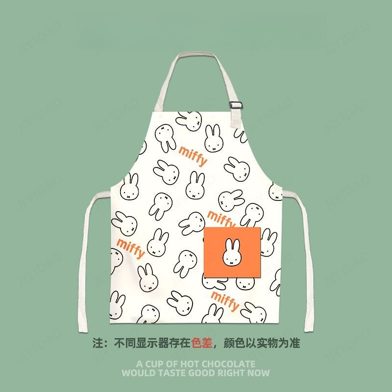 Delantal Infantil con Dibujo d - Women Accessories Drawing reseña y precio