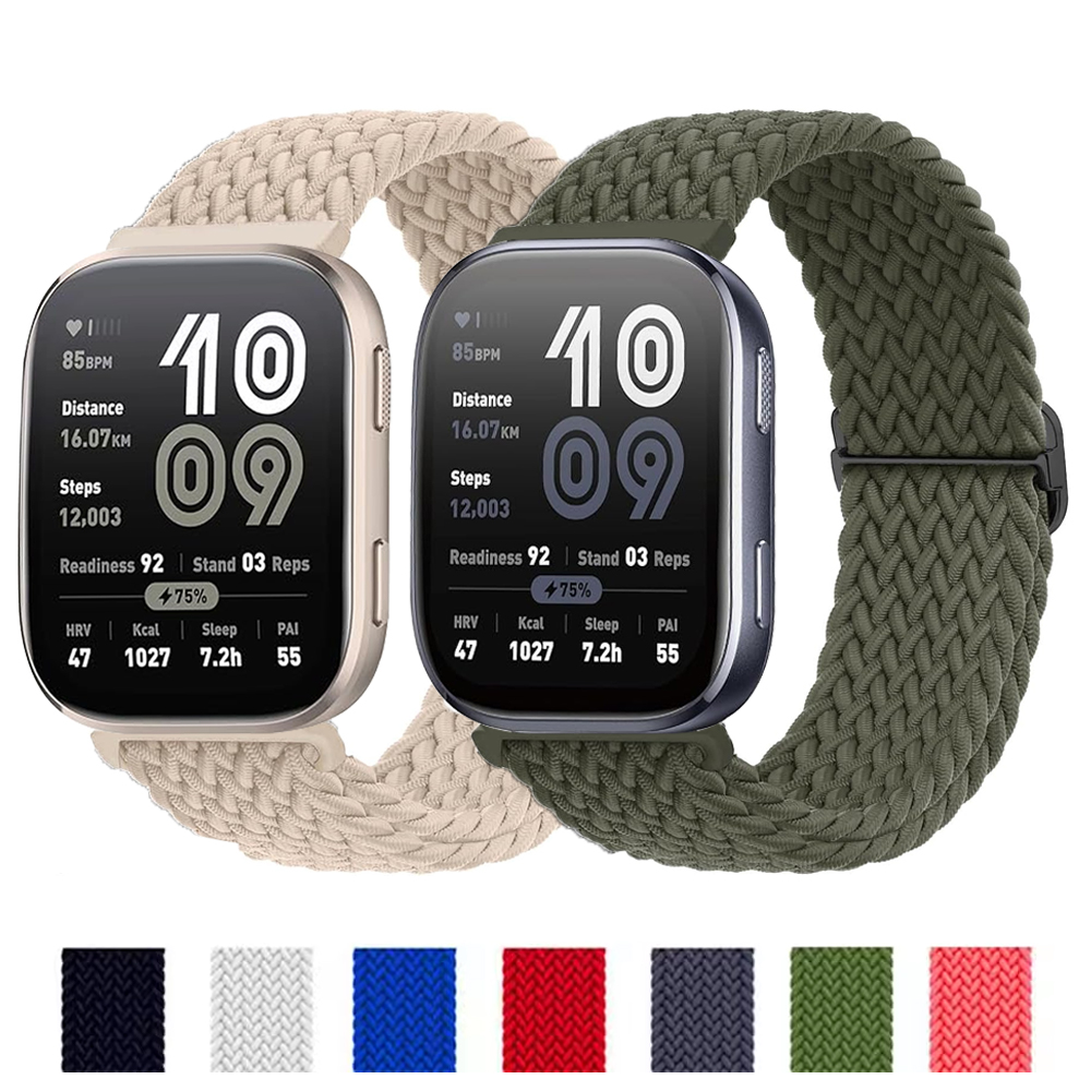 Correa de reloj de 20mm y 22mm - Women'S Accessories New Balance reseña y precio