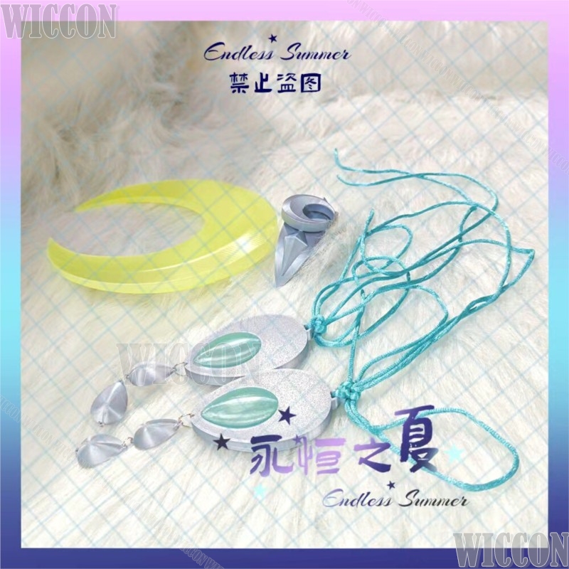 Disfraz de Cosplay Zibai, Acce - Women'S Yellow Accessories reseña y precio